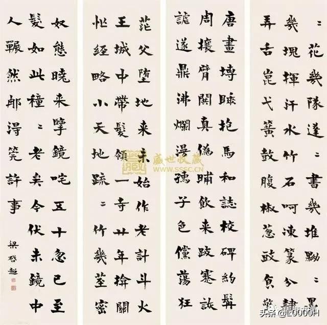 书法作品创作常识大全,一幅完整书法作品的六要素