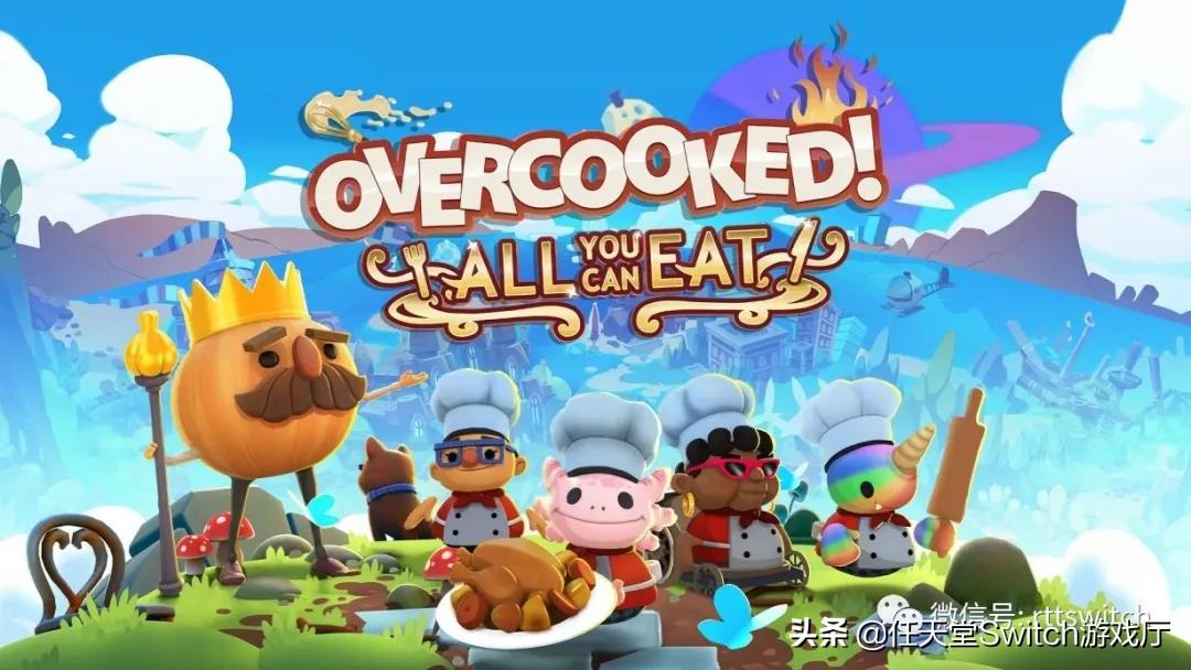 switch日报版,switch日报怪物猎人崛起