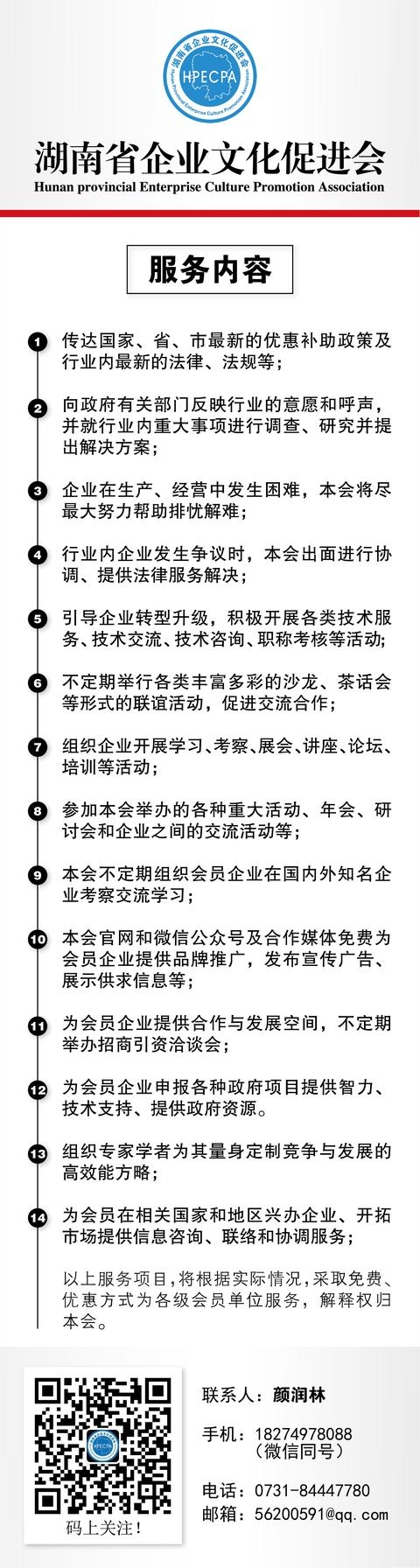 牛油果是个骗局么,牛油果的世纪大骗局