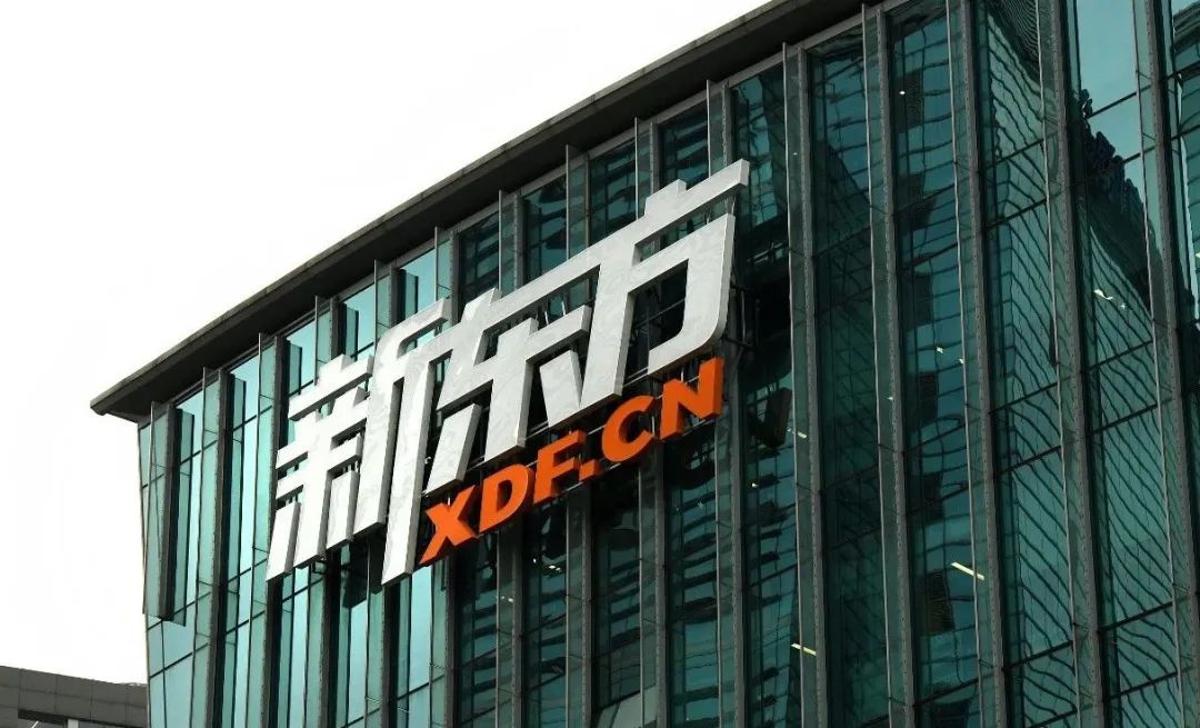 俞敏洪怎样力挽狂澜,俞敏洪教主