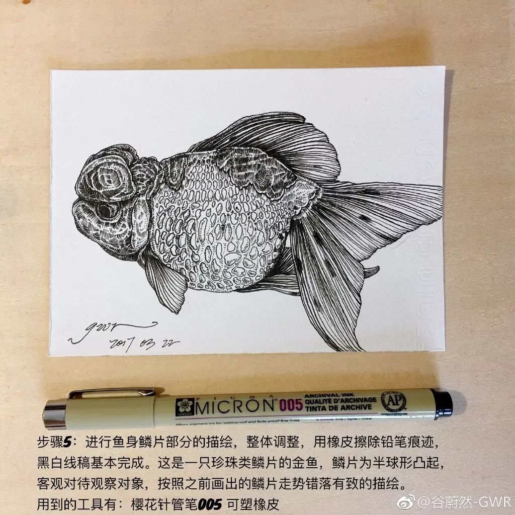 简单针管笔手绘花,简单易学针管笔手绘