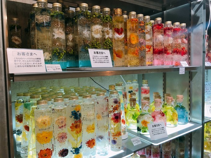 涩谷西武百货,东京涩谷西武百货