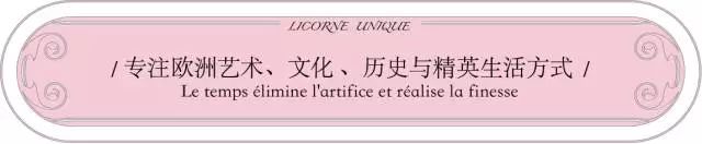 身家上亿的她，做了一辈子“公主梦”，最后人财两空