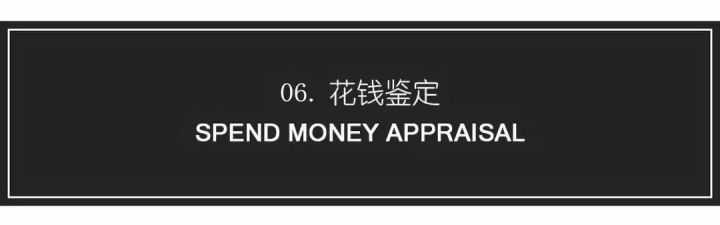 蜜蜡小知识学会少吃亏,蜜蜡初学者基础知识