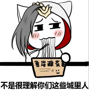 剑三伤害数字简化,剑三大开伤害统计