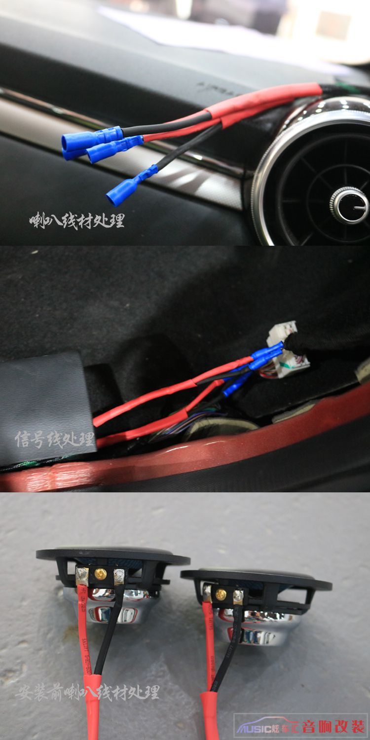 名爵mg72.0声浪炸街改装,名爵mg79个音响后排效果