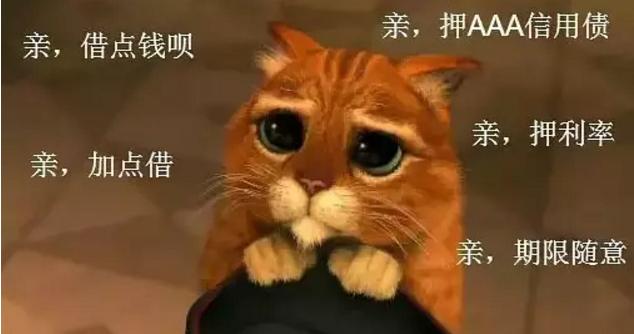 金融人眼中的自己,一个懂金融和不懂金融的人的区别