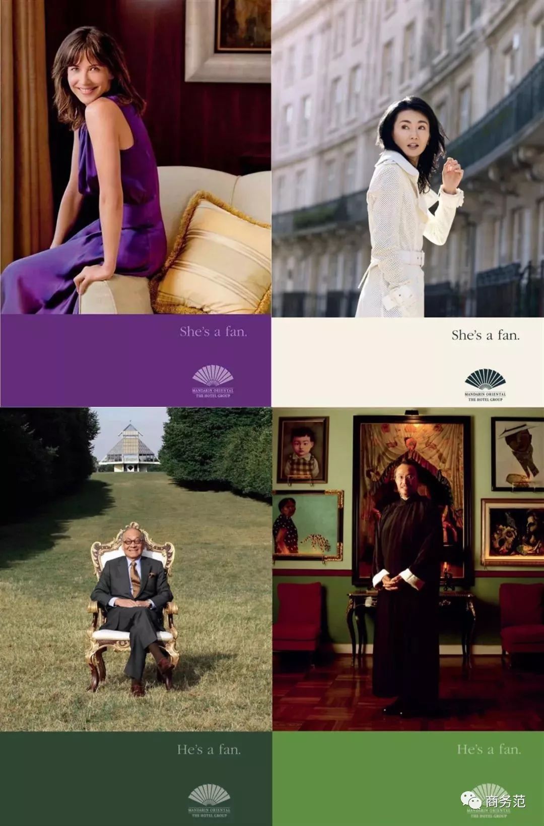 为什么戴妃这么美,戴妃为什么喜欢老佛爷