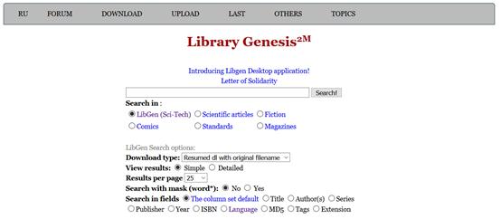 如何查看sci期刊论文大全,sci论文全集