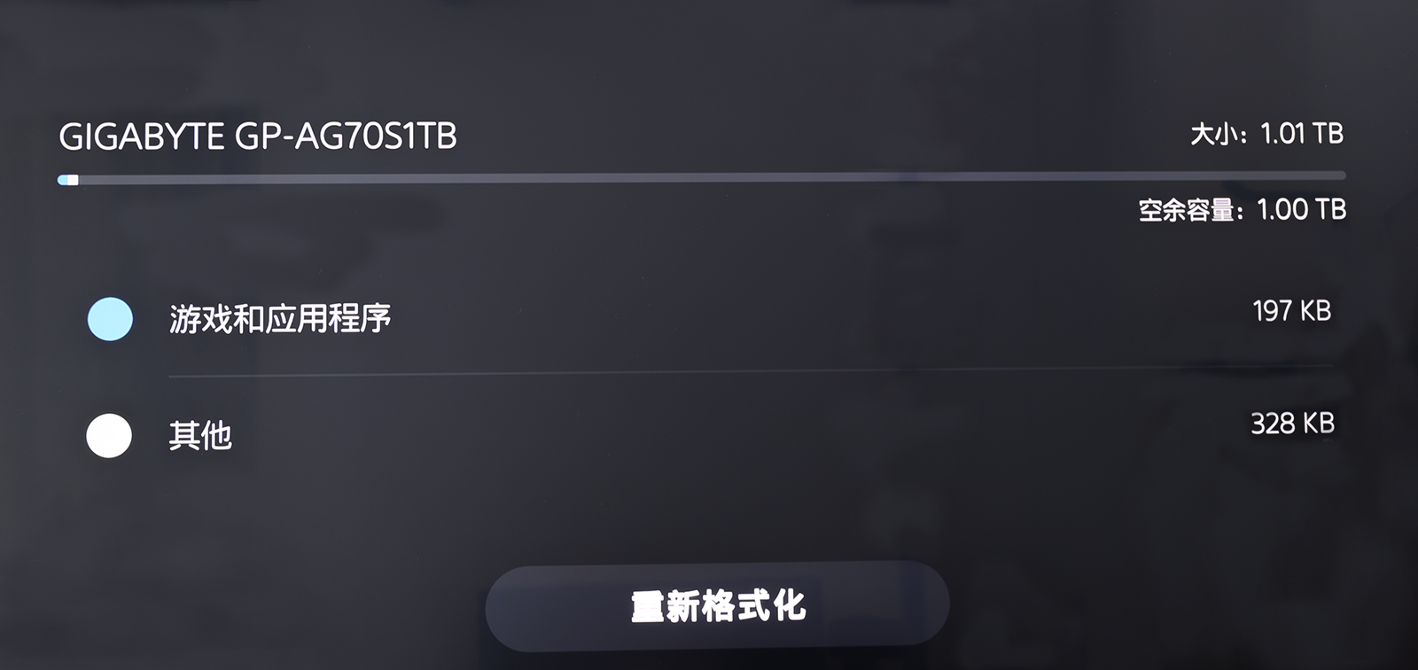 pcie4.0ssd固态硬盘测评,pcie3.04.0固态硬盘选择