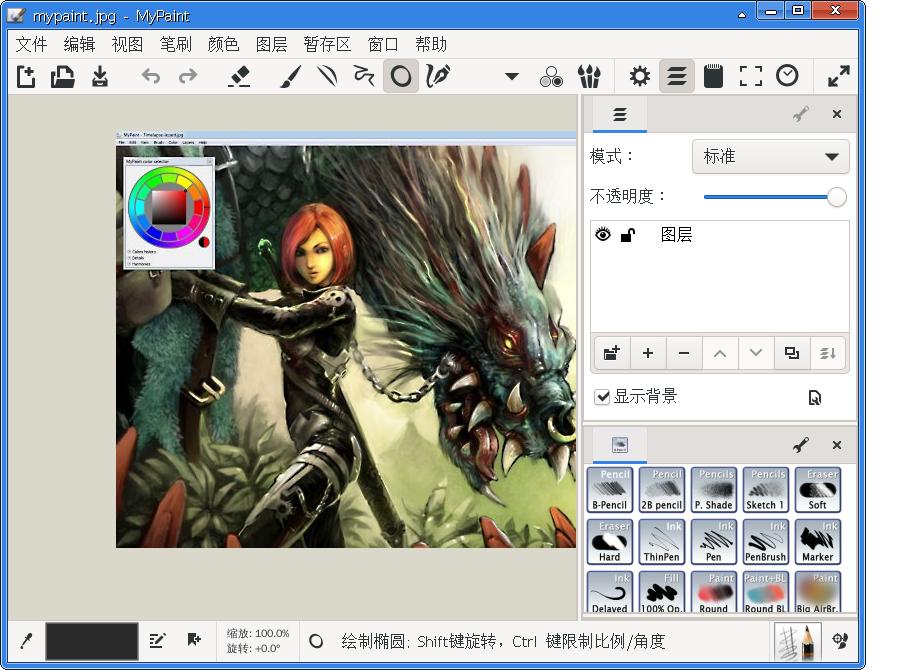 优化操作系统最好的软件,国产操作系统怎么开发软件