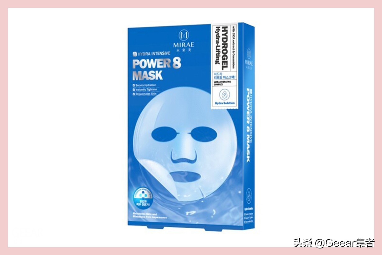 台湾十大化妆品排行榜,台湾药妆店盘点