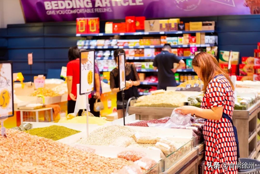 深夜重磅消息,深夜突发事件新闻