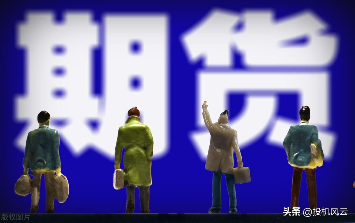 从亏损到盈利千万操盘手,期货十年操盘手感悟