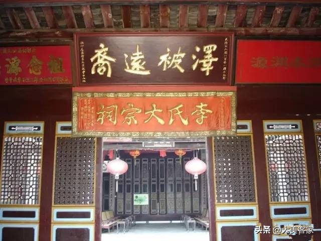 作为客家人，你知道客家第一祠吗？