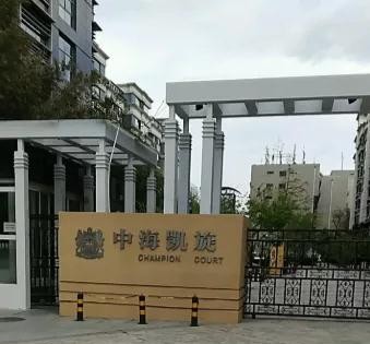 朝阳热门学区,教育洼地如何实现逆袭