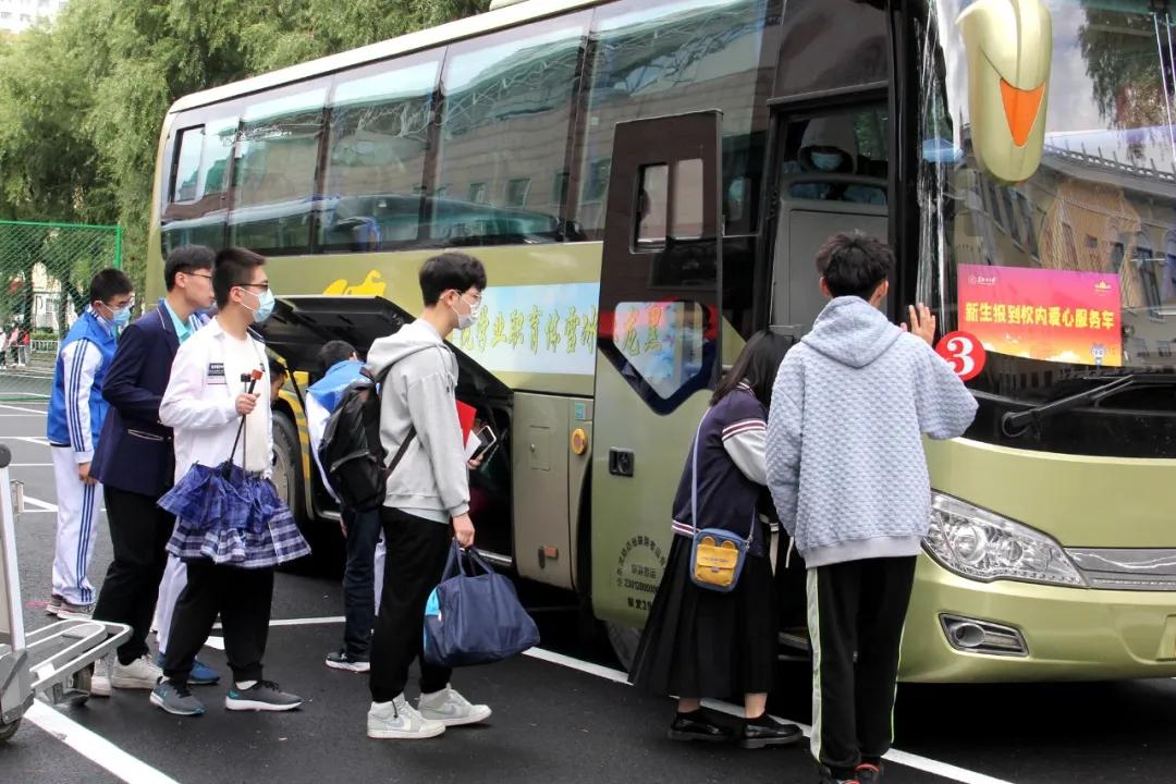 欢迎你，黑大2021级“小萌新”！