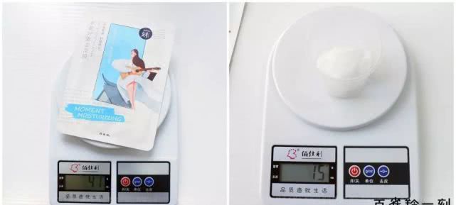 平价大牌面膜排行榜哪款好用有效,推荐10款好用又实惠的面膜