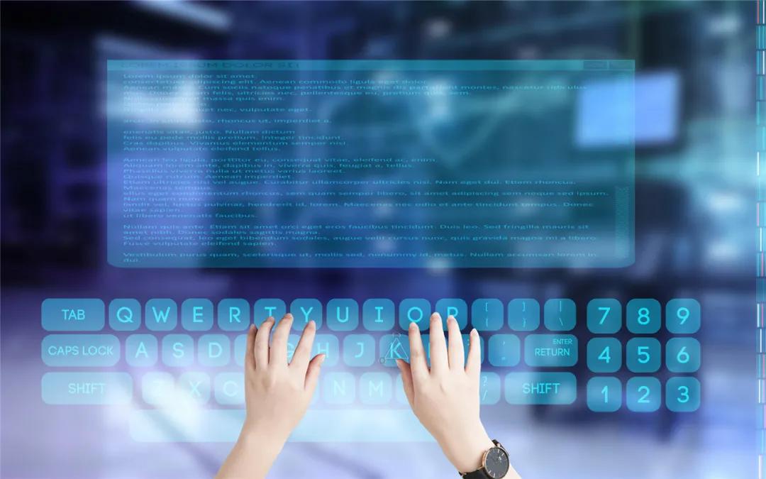 西部重庆科学城tod,中国重庆西部科学城