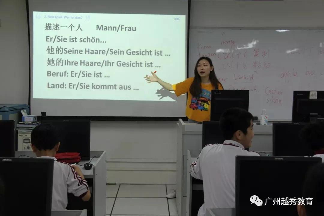 广州华侨外国语学校,带你去看广州国际灯光