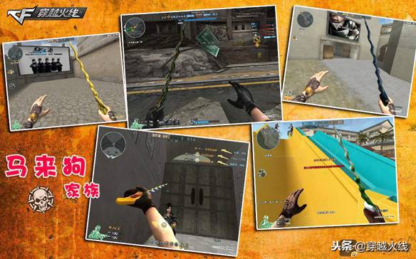 cf五一免费领取永久武器,cf2019年9月份免费领取永久武器