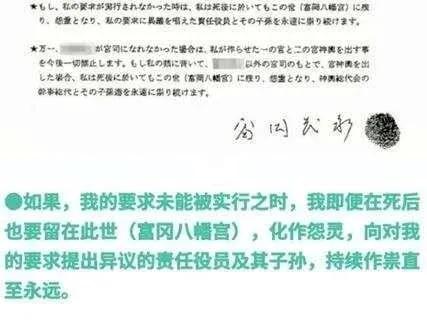 豪门纷争手刃至亲,豪门纷争之手刃至亲