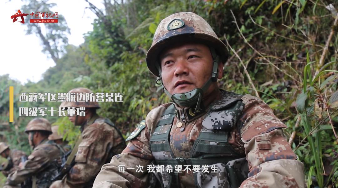 100张中国海防巡逻图,看哭了盘点中国军人的戳泪瞬间