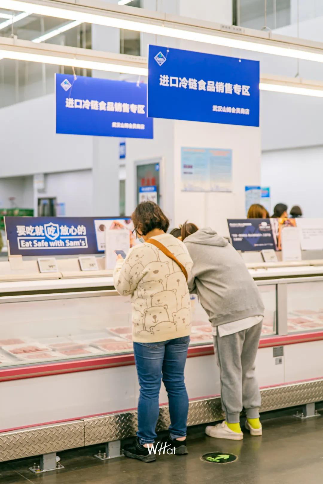 网红山姆超市,山姆超市成网红超市