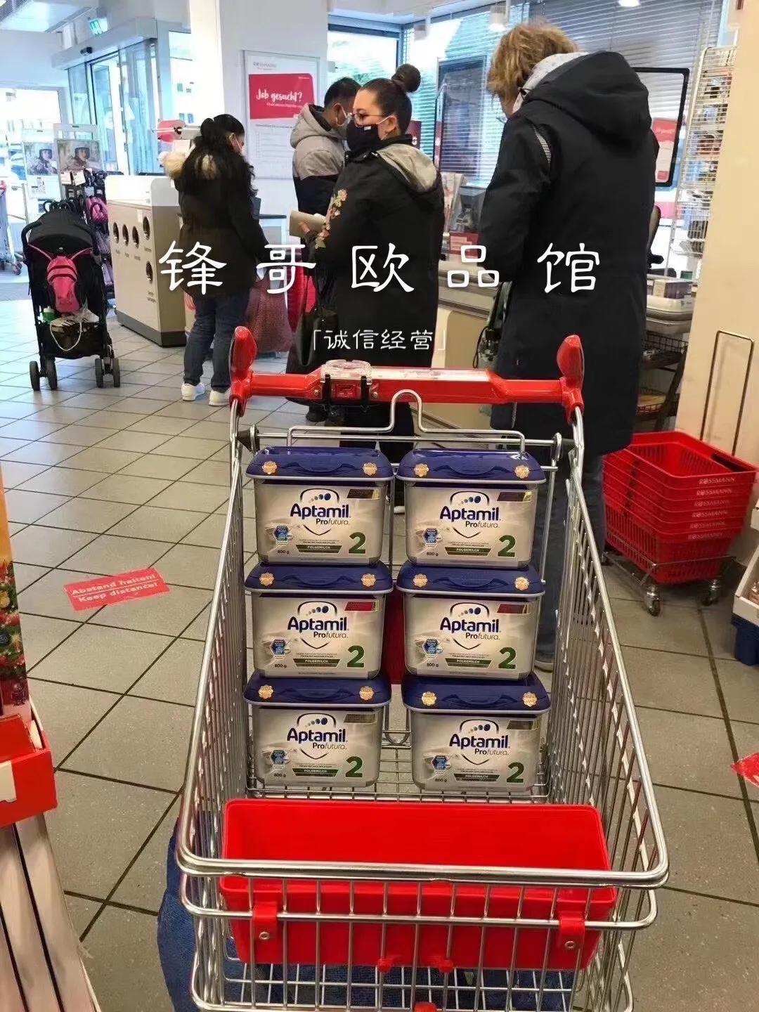 欧洲直邮羊奶粉,海外直邮奶粉靠谱吗