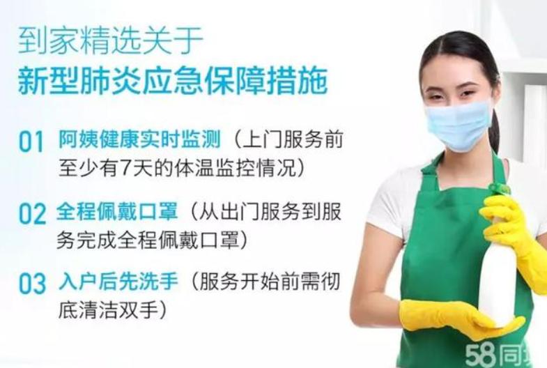 疫情期间失去了收入，没有收入你慌不慌？