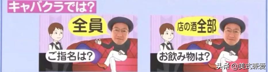 日本中彩票后又中了3个亿,日本阿叔全部视频