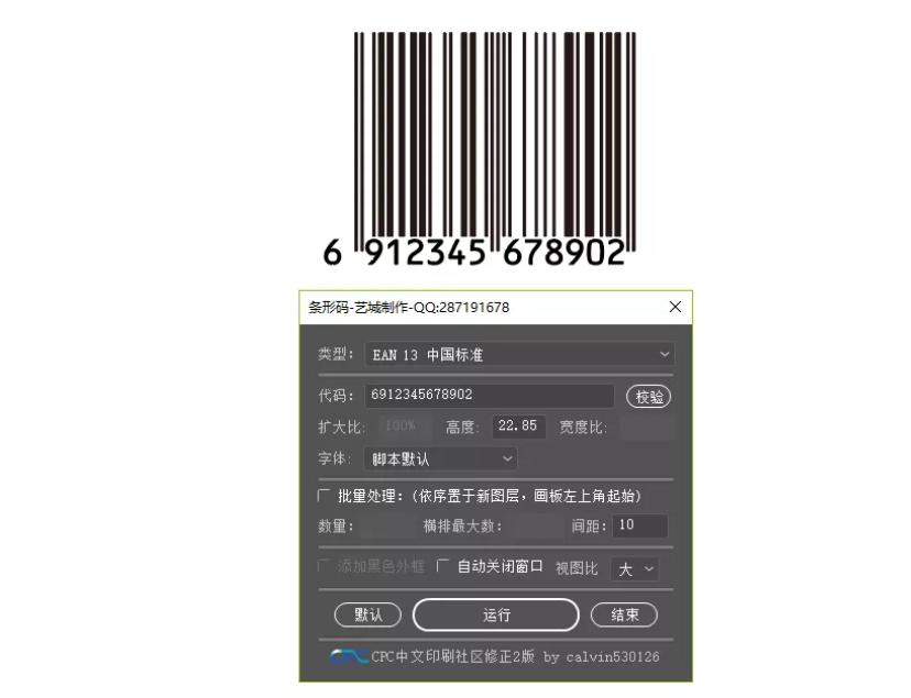 ai平面设计脚本知识,设计师平面设计ai工具