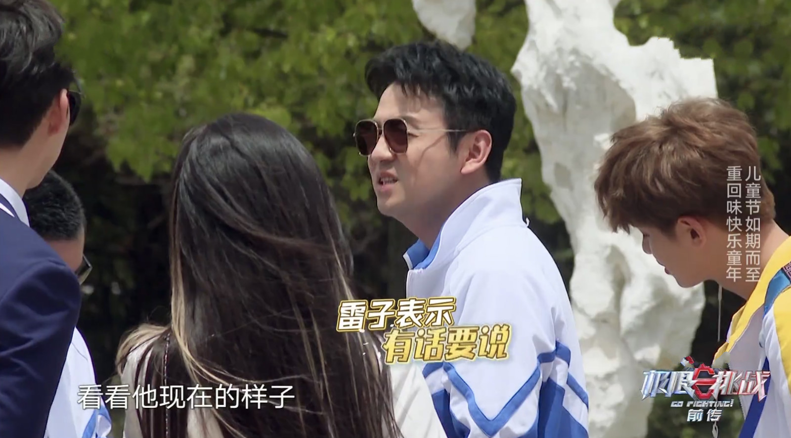 邓伦童年丹凤眼明显，贾乃亮说杨超越眼睛像杨幂，郭京飞童年帅气