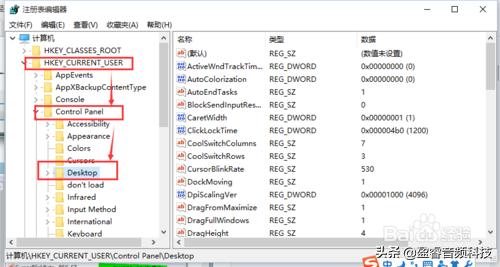 win10家庭中文版优化加速,win10优化提高电脑性能