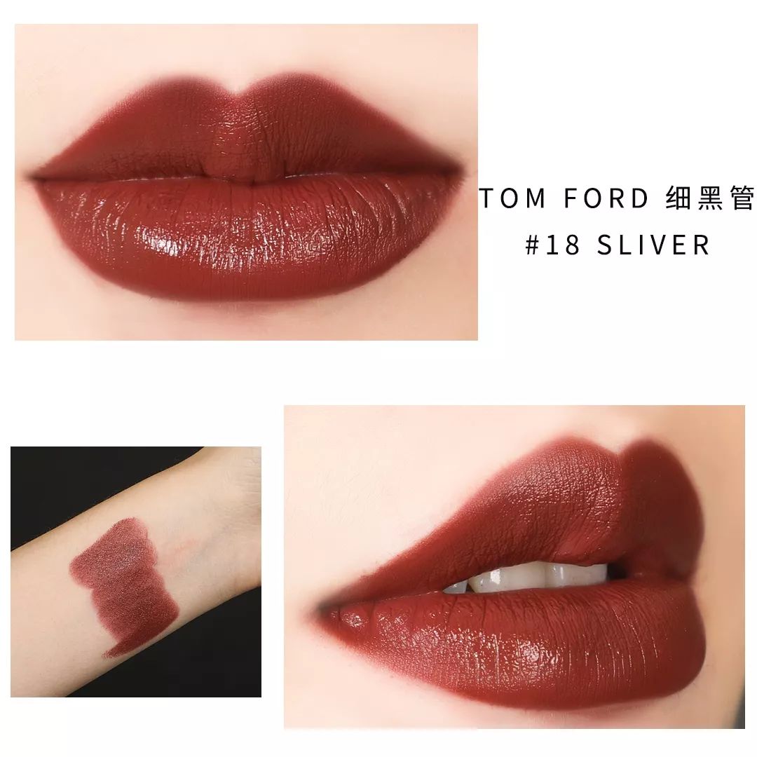 大牌口红黑榜推荐,大牌口红测评掉色