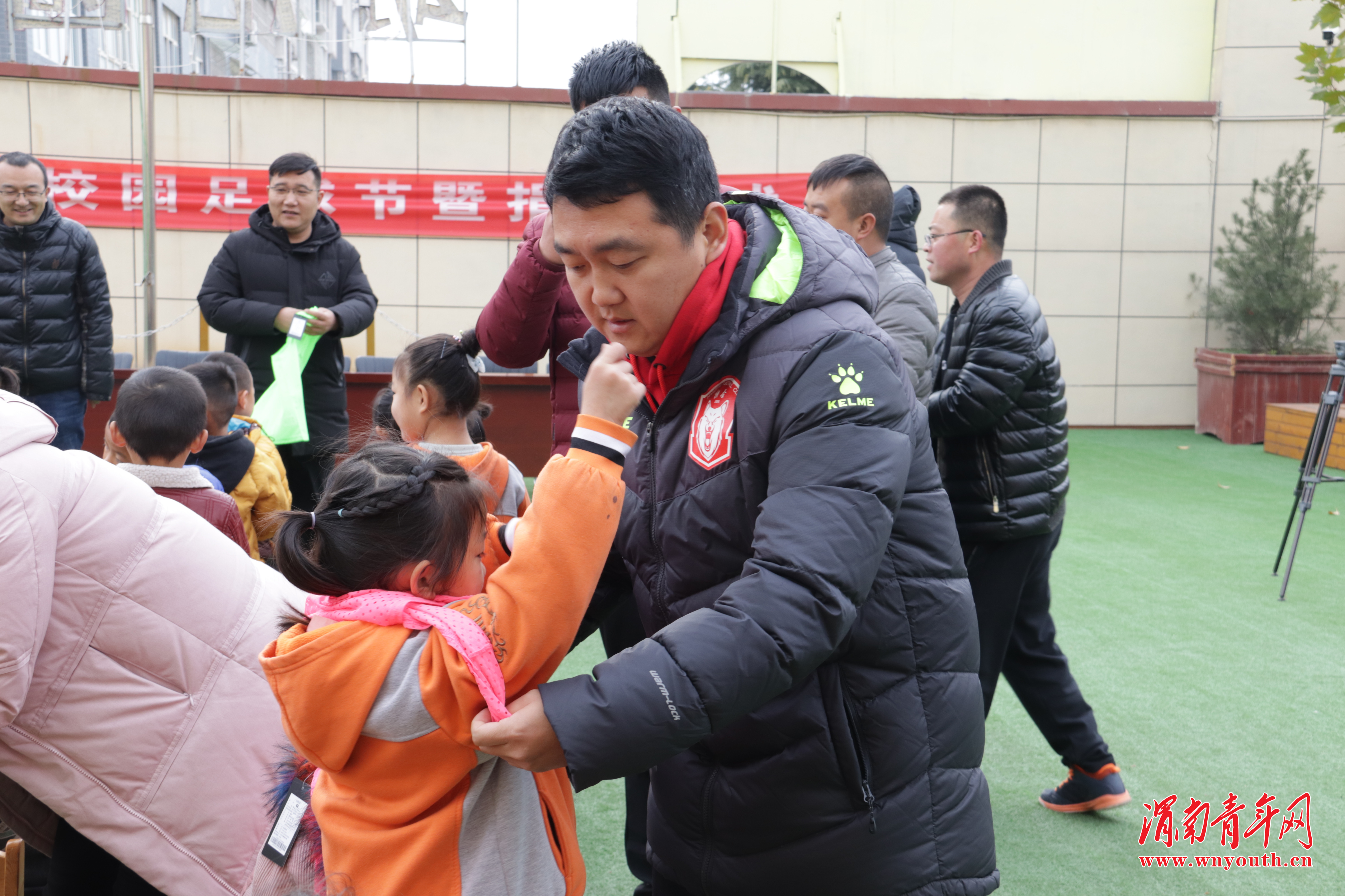 足球节开幕式渭南,渭南足球开幕式