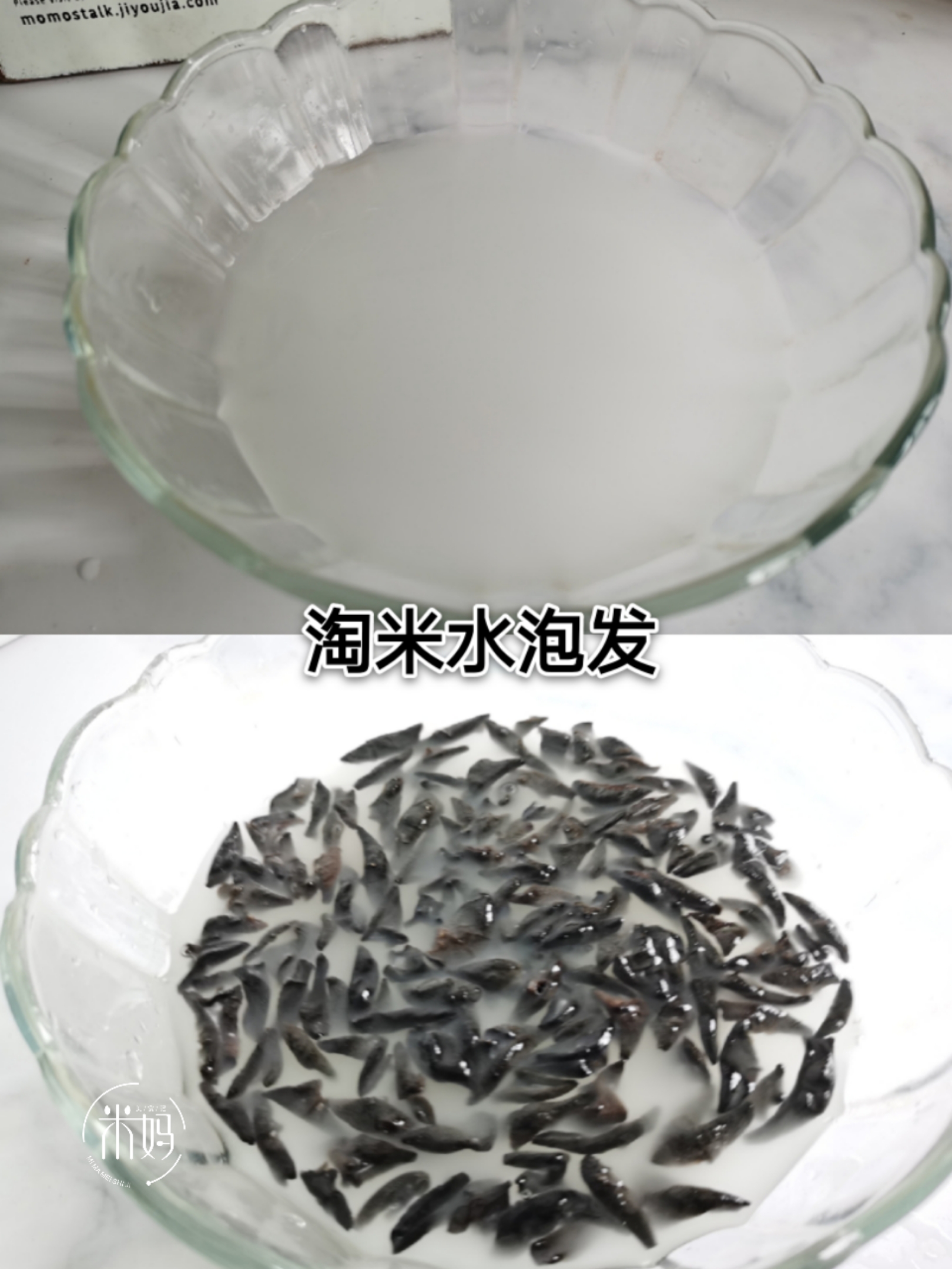 干木耳用冷水泡还是热水泡比较好,教你窍门别再用热水泡木耳了