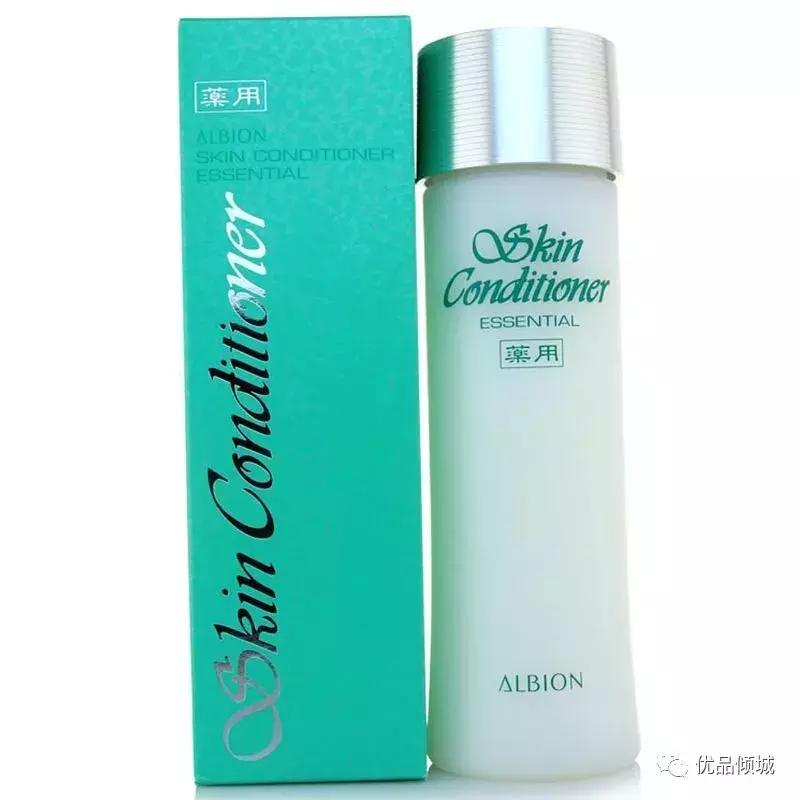 护肤推荐师,提供最专业的护肤产品