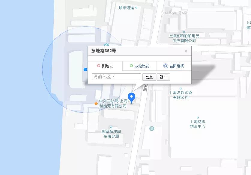 中交三航局招聘校园,中交三航局招聘公众号