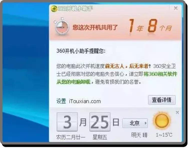 别随便进这个贴吧，老婆本都会被败光