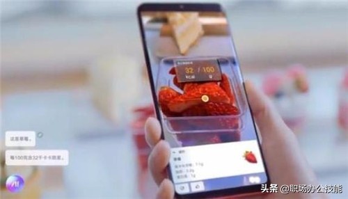 鍗庝负emui9.1鍗囩骇,鍗庝负emui9.1鍗囩骇楦胯挋os