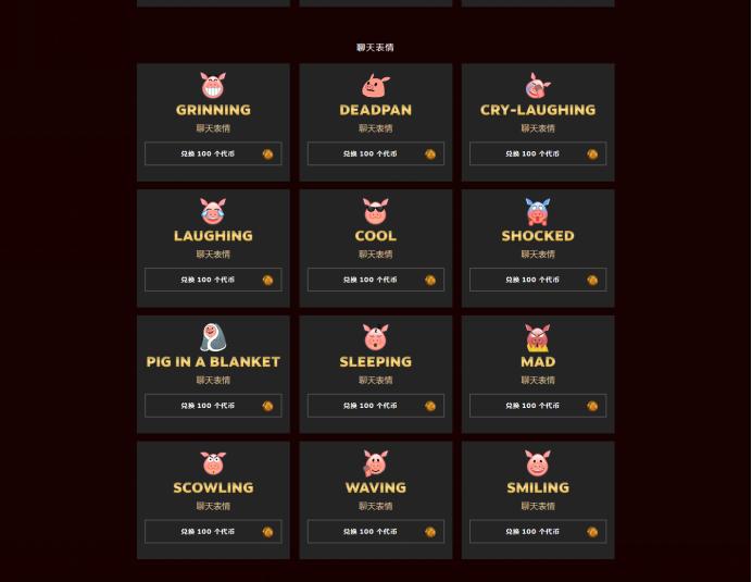 steam春节特惠多人在线,steam春节特惠3a大作