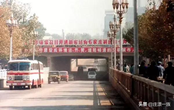 1年1张，还原100年石家庄，让我们跟随镜头穿越时空！（二）