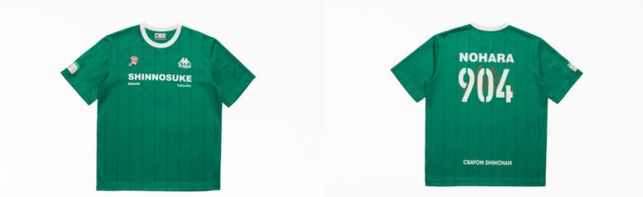 蜡笔小新和hellokitty联名款,kappa蜡笔小新联名可撕拉鞋怎么撕