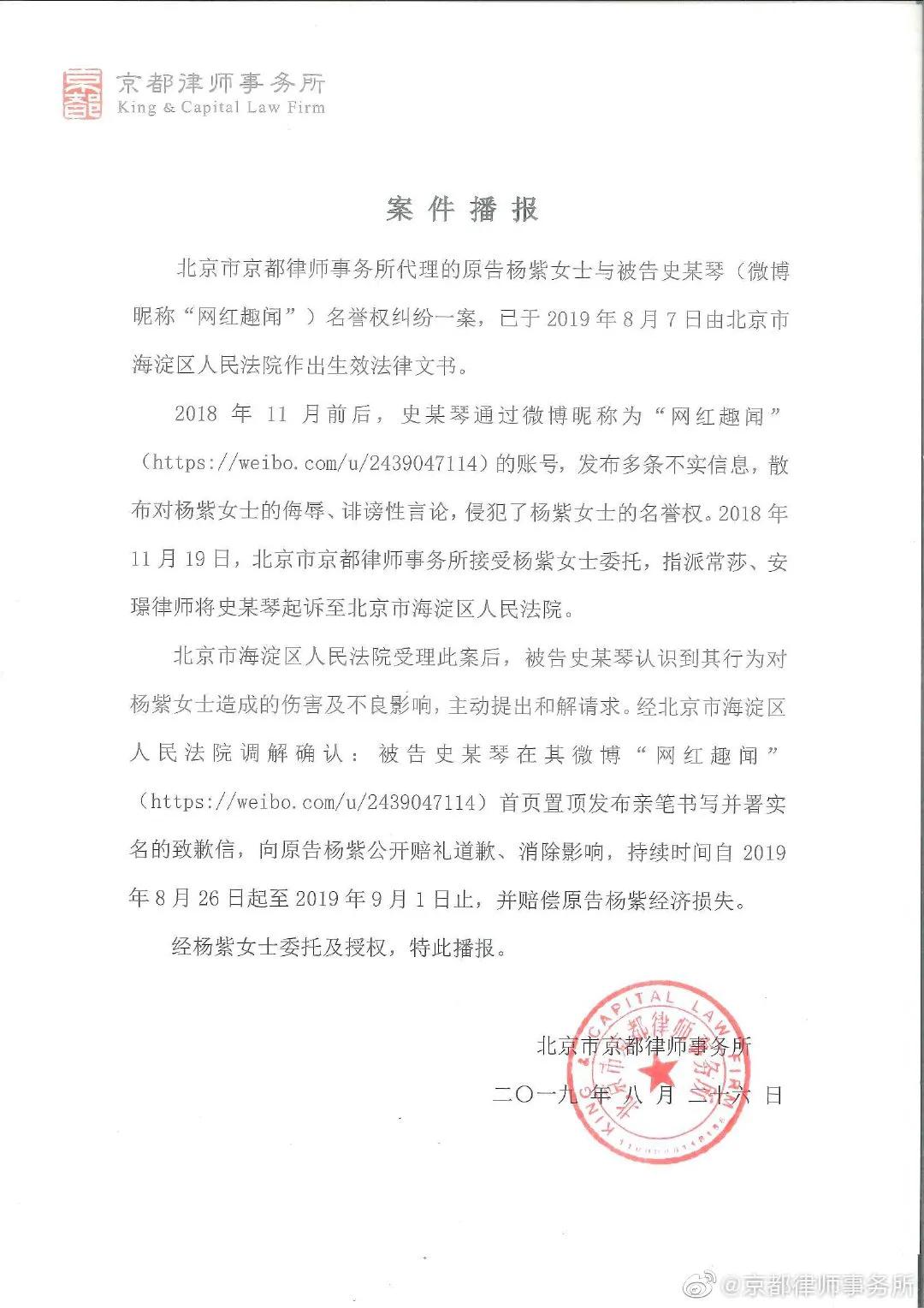 对待死不悔改的人需要心软吗,对死不悔改人的忠告