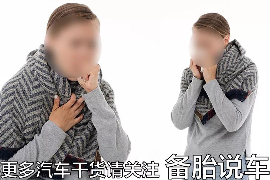 网约车司机发热症状,网约车出租车冷热不均