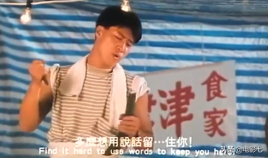 香港为明星筹款演唱会,为明星筹款