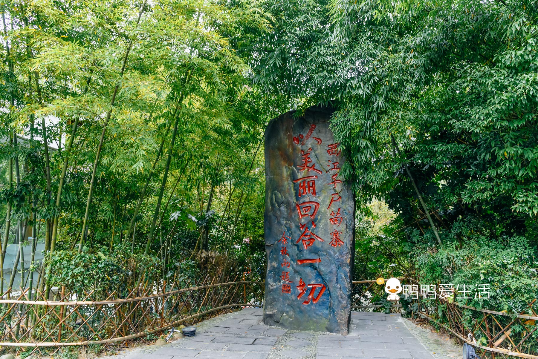 匆匆忙忙的行程,匆匆游览一个景点