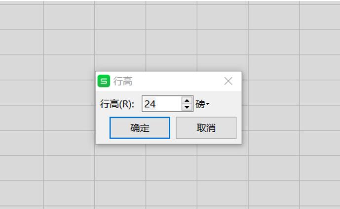 excel表格内图片怎么统一调整大小,excel单元格如何统一加入符号