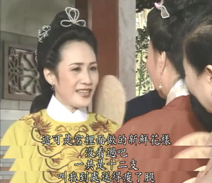 红楼梦林黛玉与紫鹃片段,红楼梦薛宝钗嫁祸林黛玉片段